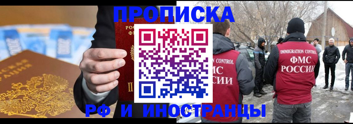 регистрация для дет. сада в Козельске