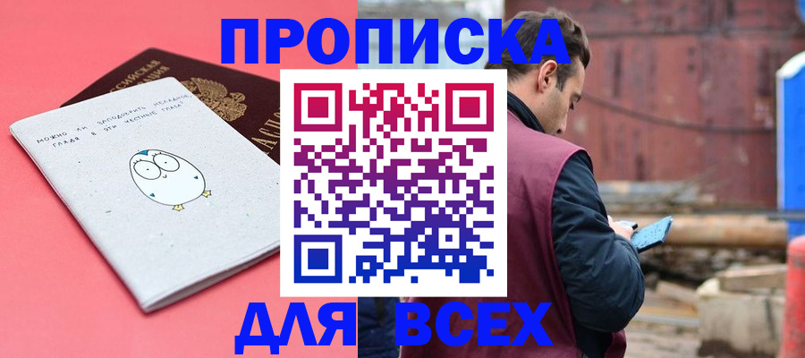 форма 3 в Козельске